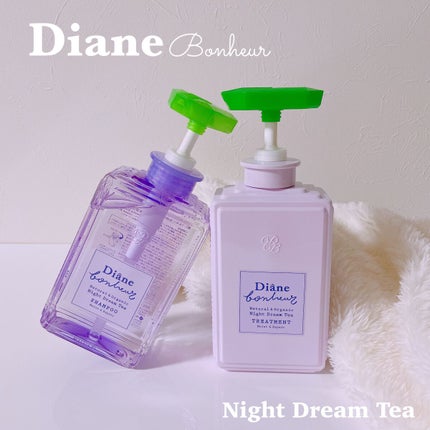 ダイアンボヌール モイスト&リペア シャンプー/トリートメント ナイトドリームティーの香り/ダイアン/市販シャンプーを使ったクチコミ(1枚目)