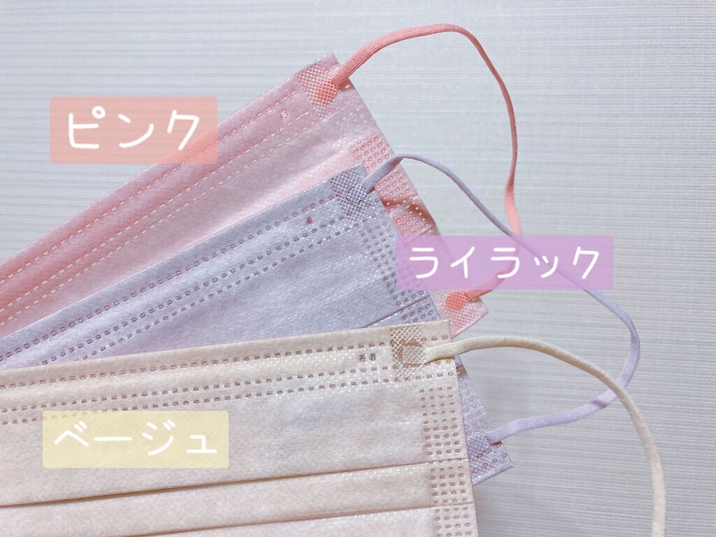 TONE UP COLOR MASK/セリア/マスクを使ったクチコミ(4枚目)