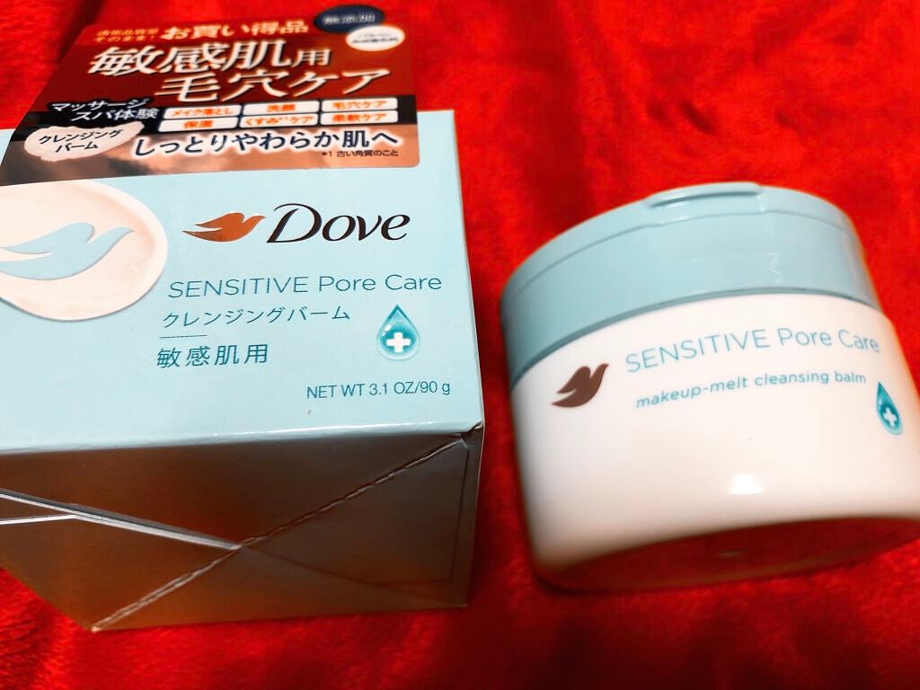 しっとり毛穴ケアクレンジングバーム/ダヴ/クレンジングバームを使ったクチコミ(1枚目)