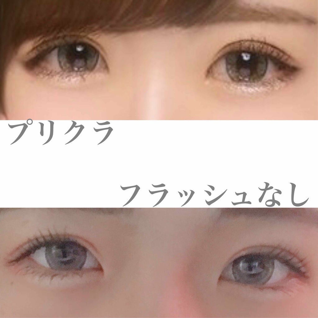 colors 1month/colors/1ヶ月(1MONTH)カラコンを使ったクチコミ(3枚目)