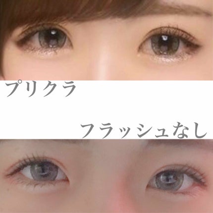 colors 1month/colors/1ヶ月(1MONTH)カラコンを使ったクチコミ(3枚目)