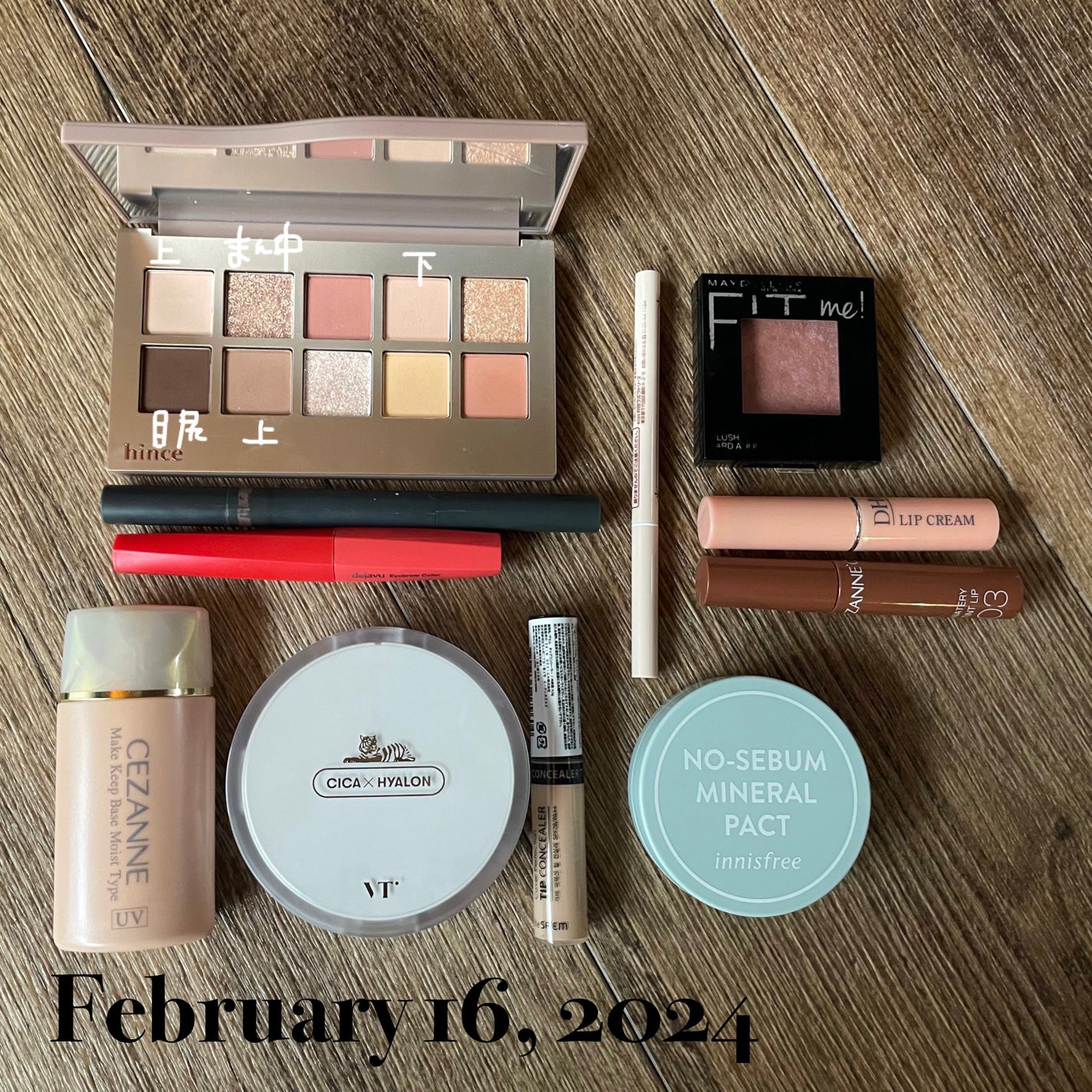 DHC 薬用リップクリーム/DHC/リップクリームを使ったクチコミ(1枚目)