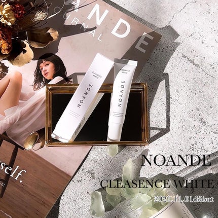 クレアセンス ホワイト/NOANDE/デリケートゾーンケアを使ったクチコミ(1枚目)