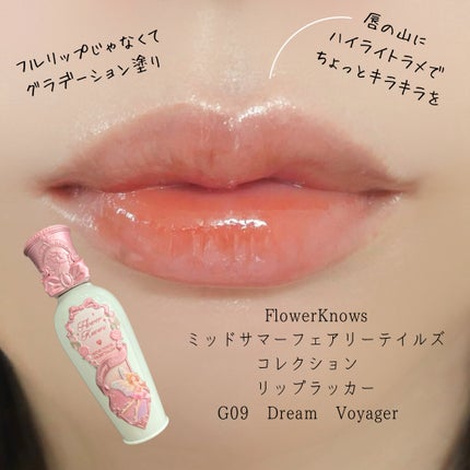 オールデイ ボリュームアンドカールマスカラ/Milk Touch/マスカラを使ったクチコミ(8枚目)