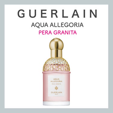 アクア アレゴリア ペラ グラニータ/GUERLAIN/香水を使ったクチコミ（1枚目）