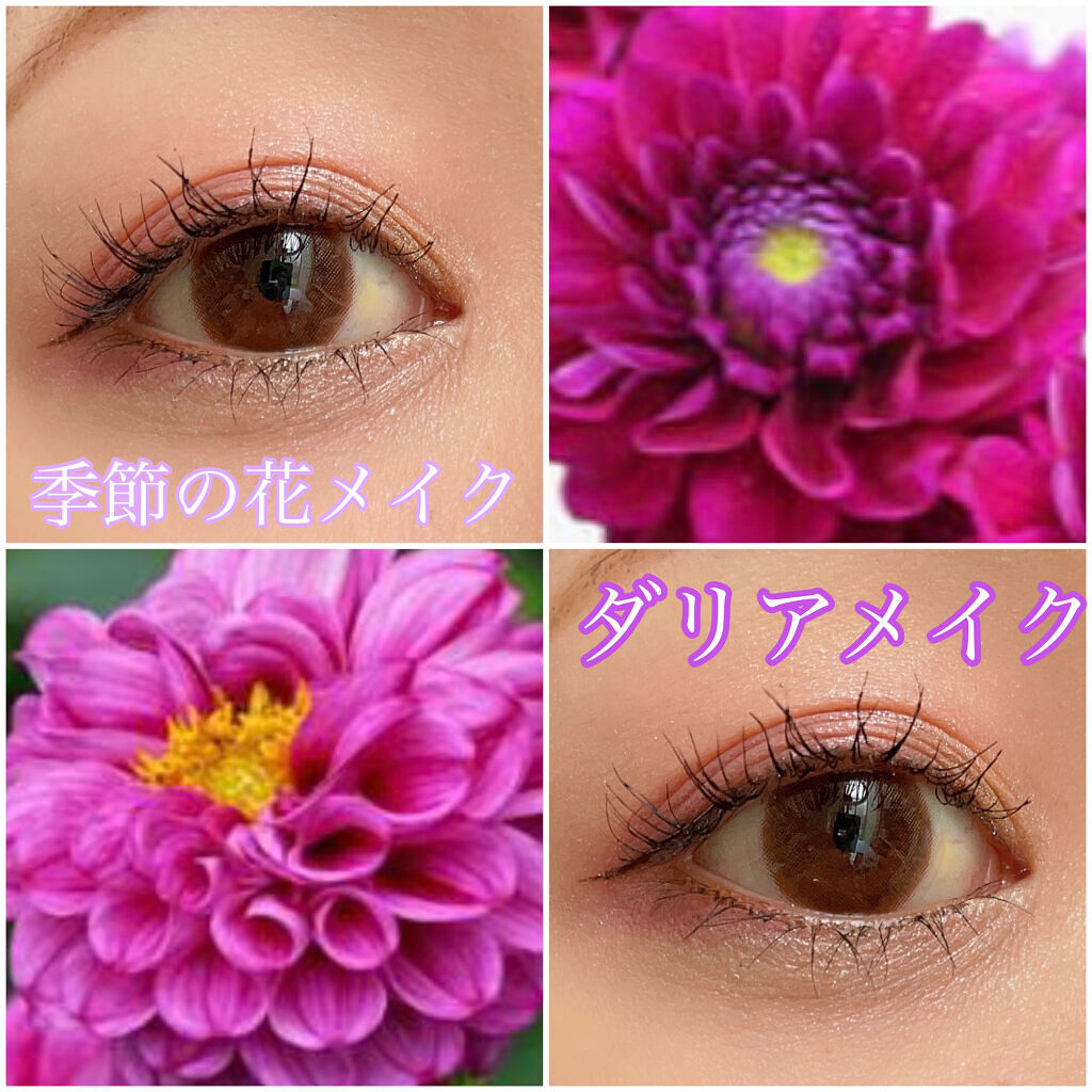 UR GLAM　POWDER EYESHADOW/U R GLAM/単色アイシャドウを使ったクチコミ（1枚目）