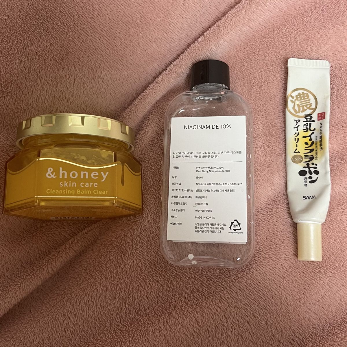 リンクルアイクリーム N/なめらか本舗/アイケア・アイクリームを使ったクチコミ（1枚目）