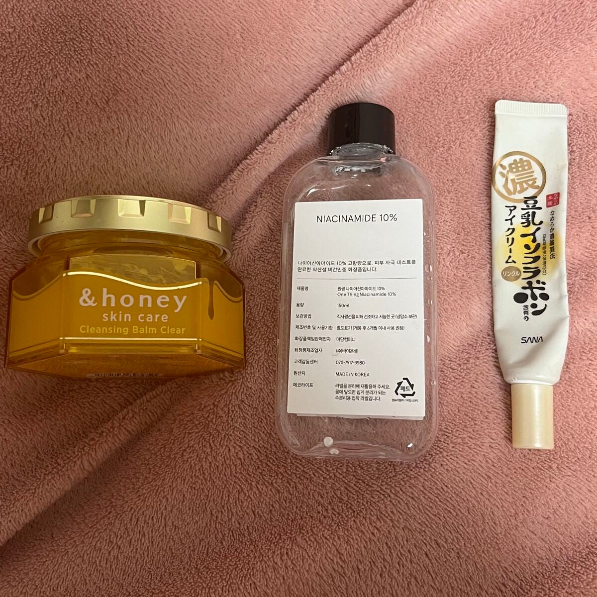 リンクルアイクリーム N/なめらか本舗/アイケア・アイクリームを使ったクチコミ(1枚目)