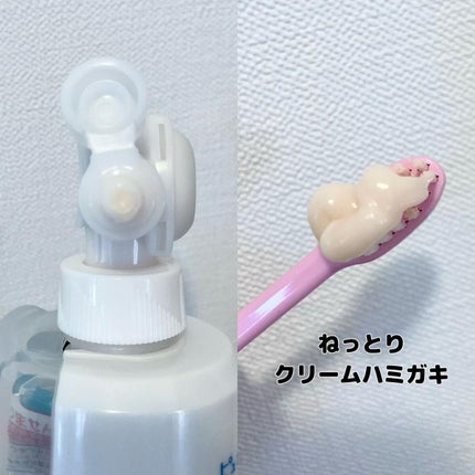 ピュオーラ36500 薬用ハグキ高密着クリームハミガキ/ピュオーラ/歯磨き粉を使ったクチコミ(3枚目)