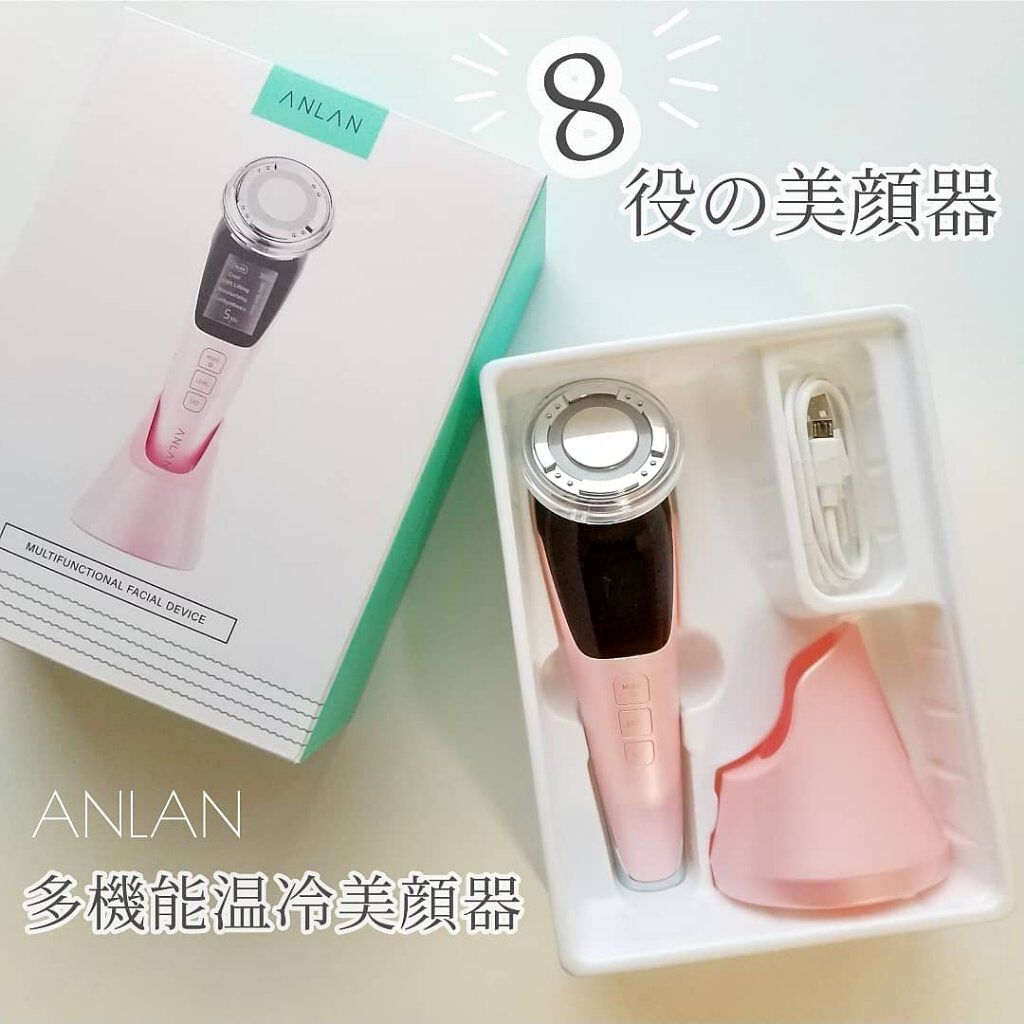 多機能温冷美顔器/ANLAN/美顔器・マッサージを使ったクチコミ（1枚目）