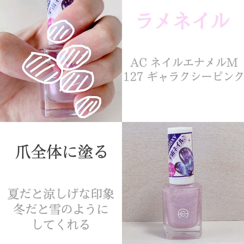 特価 No 25 くすみブルーガーリーネイル ネイルチップ 付け爪 Mail Sarwadadi Kawunganten Cilacapkab Go Id
