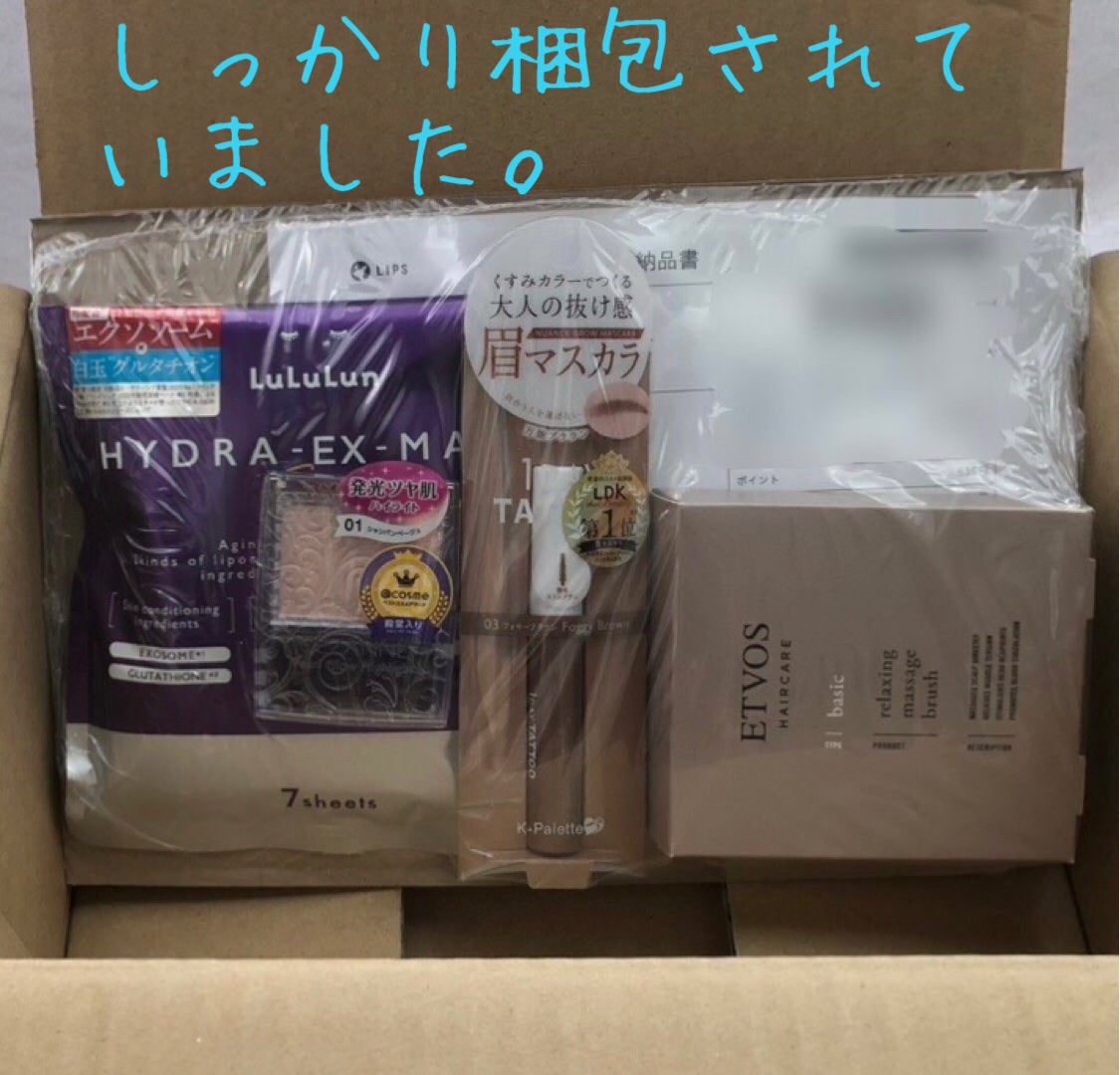 ニュアンスブロウマスカラ/K-パレット/眉マスカラを使ったクチコミ(5枚目)