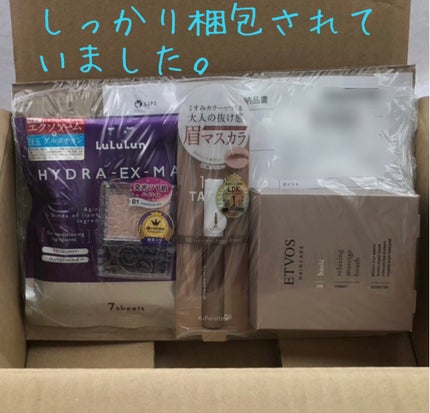 ニュアンスブロウマスカラ 03 フォギーブラウン/K-パレット/眉マスカラの画像