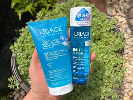 ユリアージュ オーエッセンス/ユリアージュ/化粧水を使ったクチコミ(10枚目)