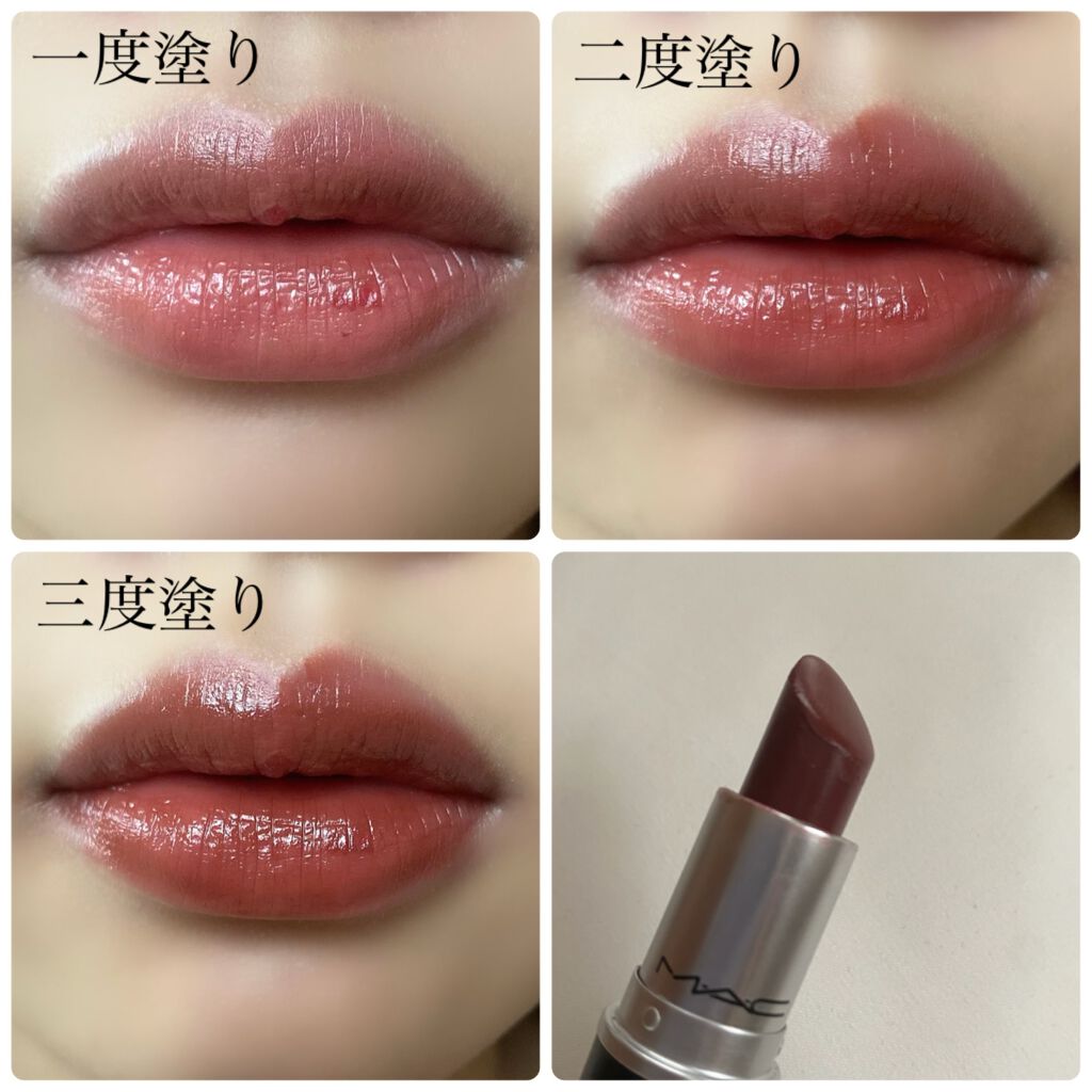 リップスティック/M・A・C/口紅を使ったクチコミ(3枚目)