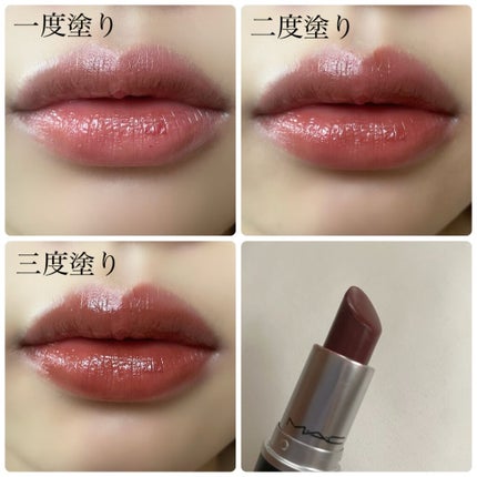 リップスティック/M・A・C/口紅を使ったクチコミ(3枚目)