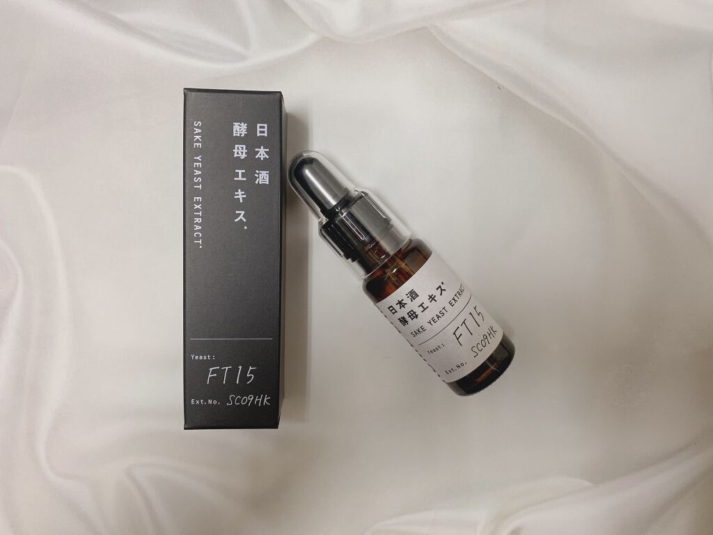 日本酒酵母エキス/KOME LAB/美容液を使ったクチコミ（1枚目）