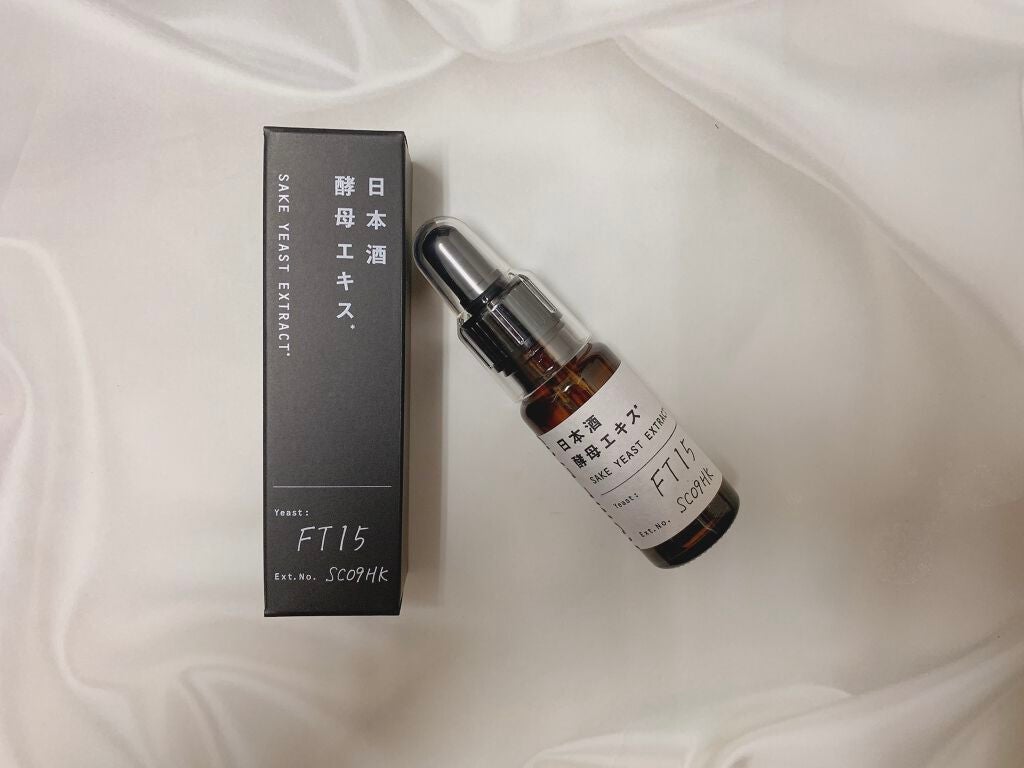 日本酒酵母エキス/KOME LAB/美容液を使ったクチコミ(1枚目)
