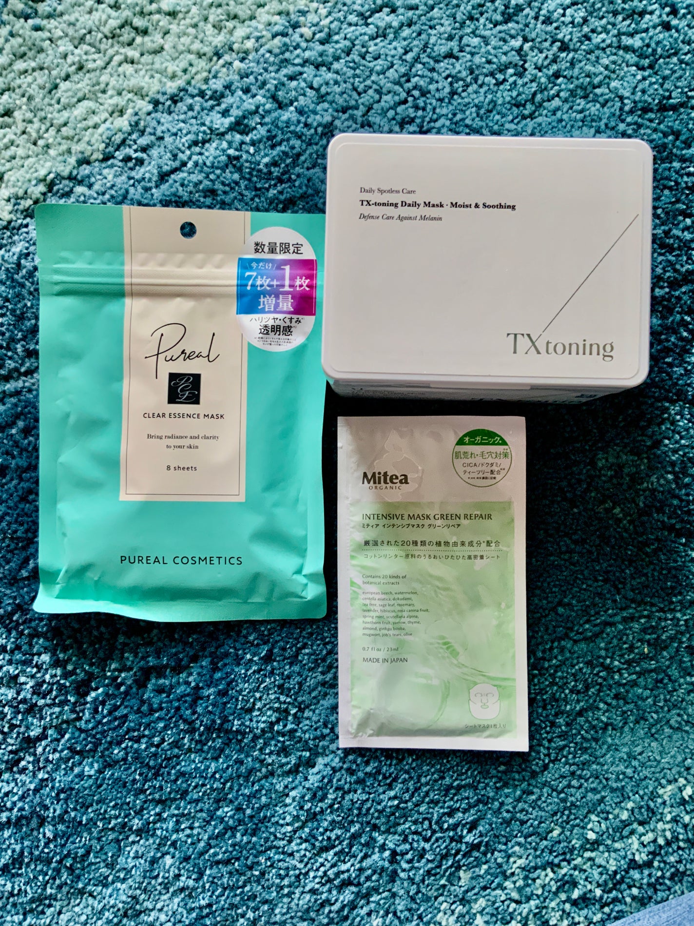 colorful_rouge_w98s on LIPS 「コスパ最高な #乾燥肌用のシートマスク✨現在のワシのお気に入り..」(2枚目)