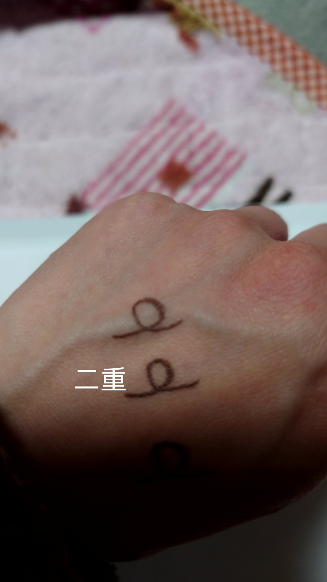 アイジェニックカラーライナー/CEZANNE/アイライナーを使ったクチコミ（3枚目）