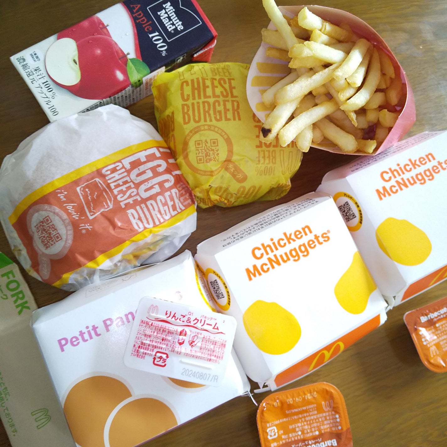 マクドナルド ポテト/マクドナルド/食品を使ったクチコミ(2枚目)