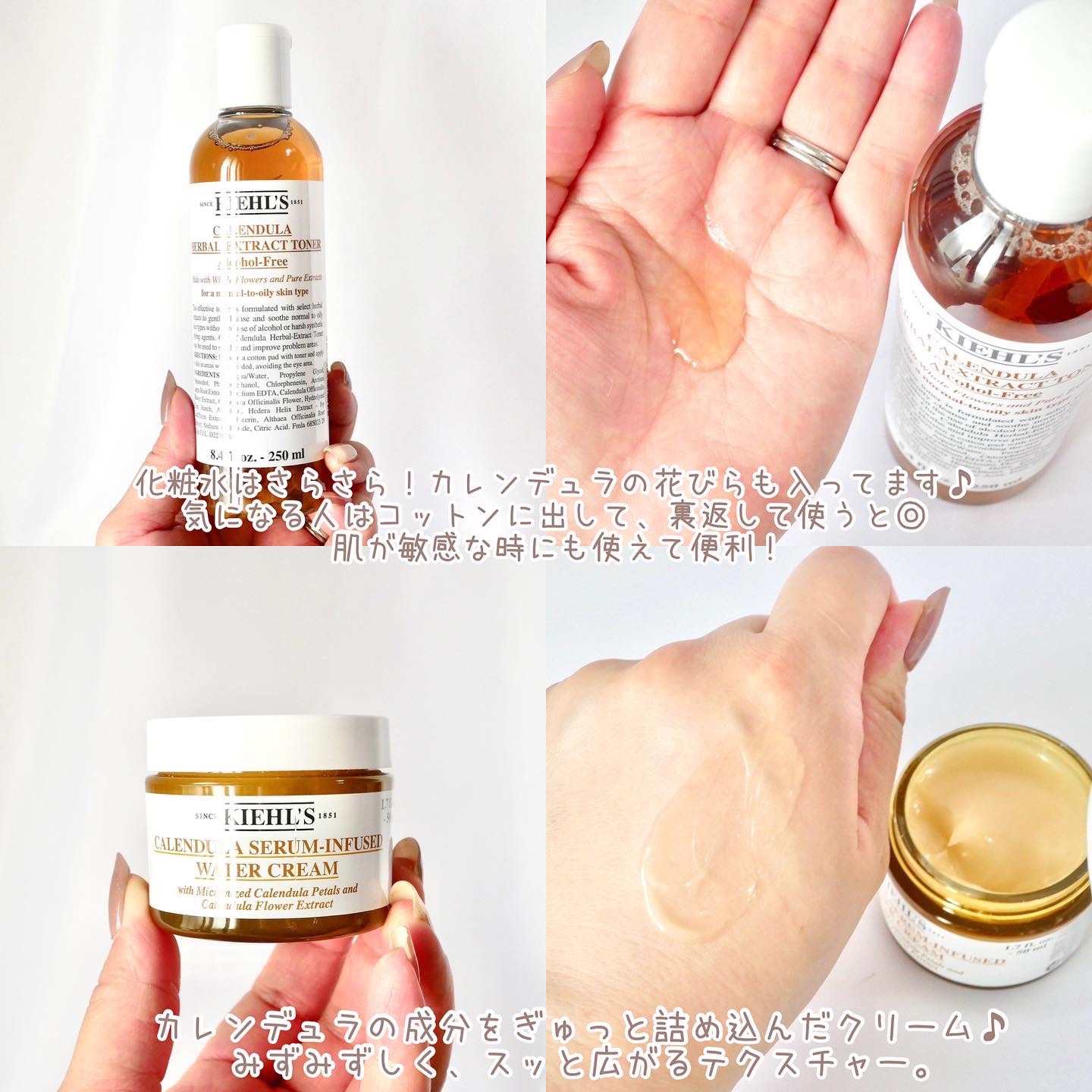 キールズ ウォータークリームCL 50ml/Kiehl's/フェイスクリームを使ったクチコミ（3枚目）