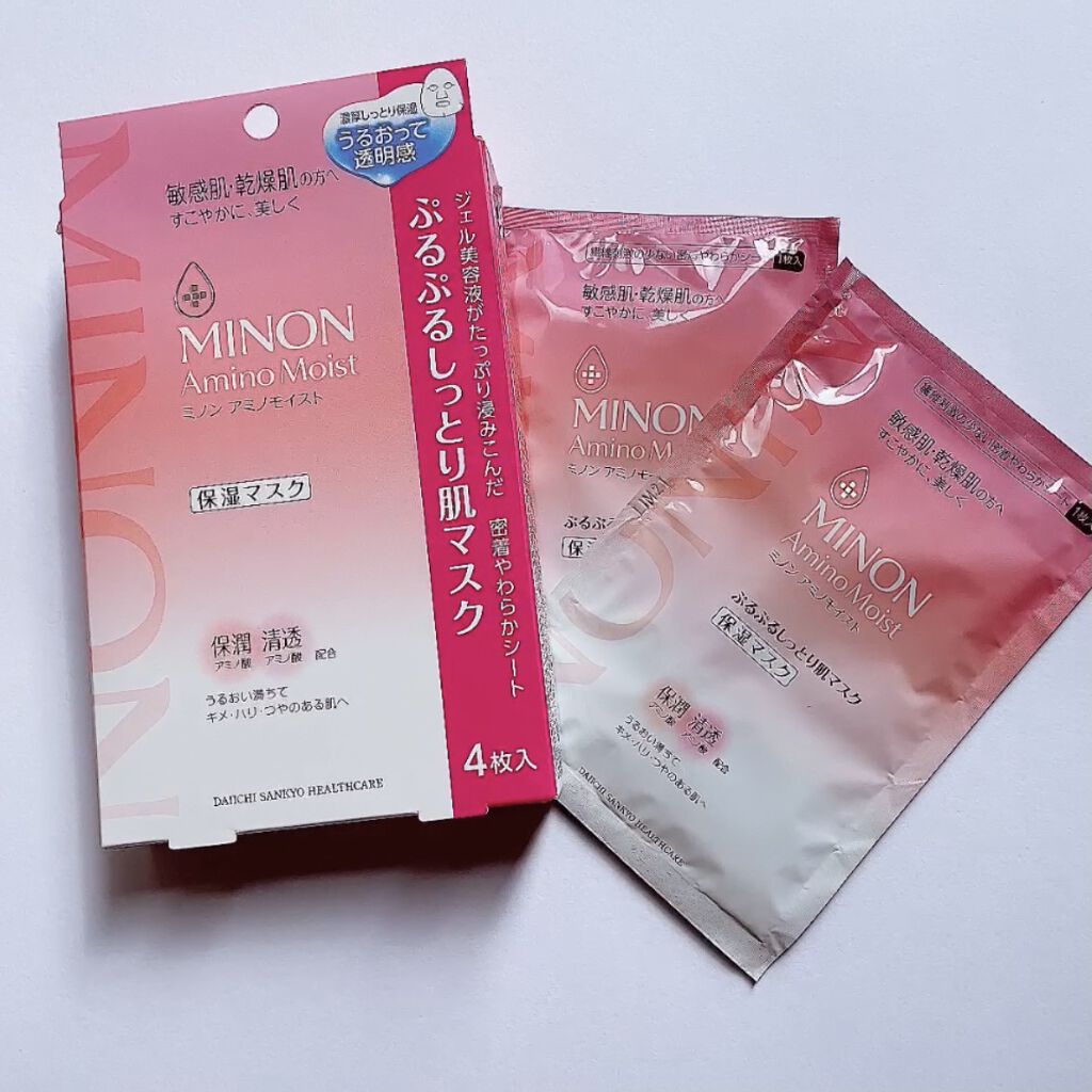 ミノン アミノモイスト ぷるぷるしっとり肌マスク/ミノン/シートマスク・パックを使ったクチコミ（1枚目）