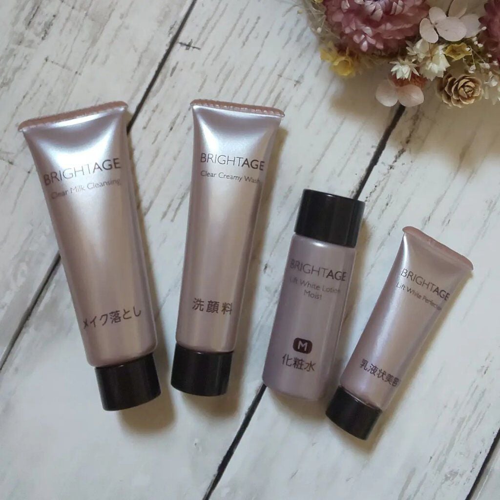 トラベルセット/BRIGHTAGE/トライアルキットを使ったクチコミ(1枚目)