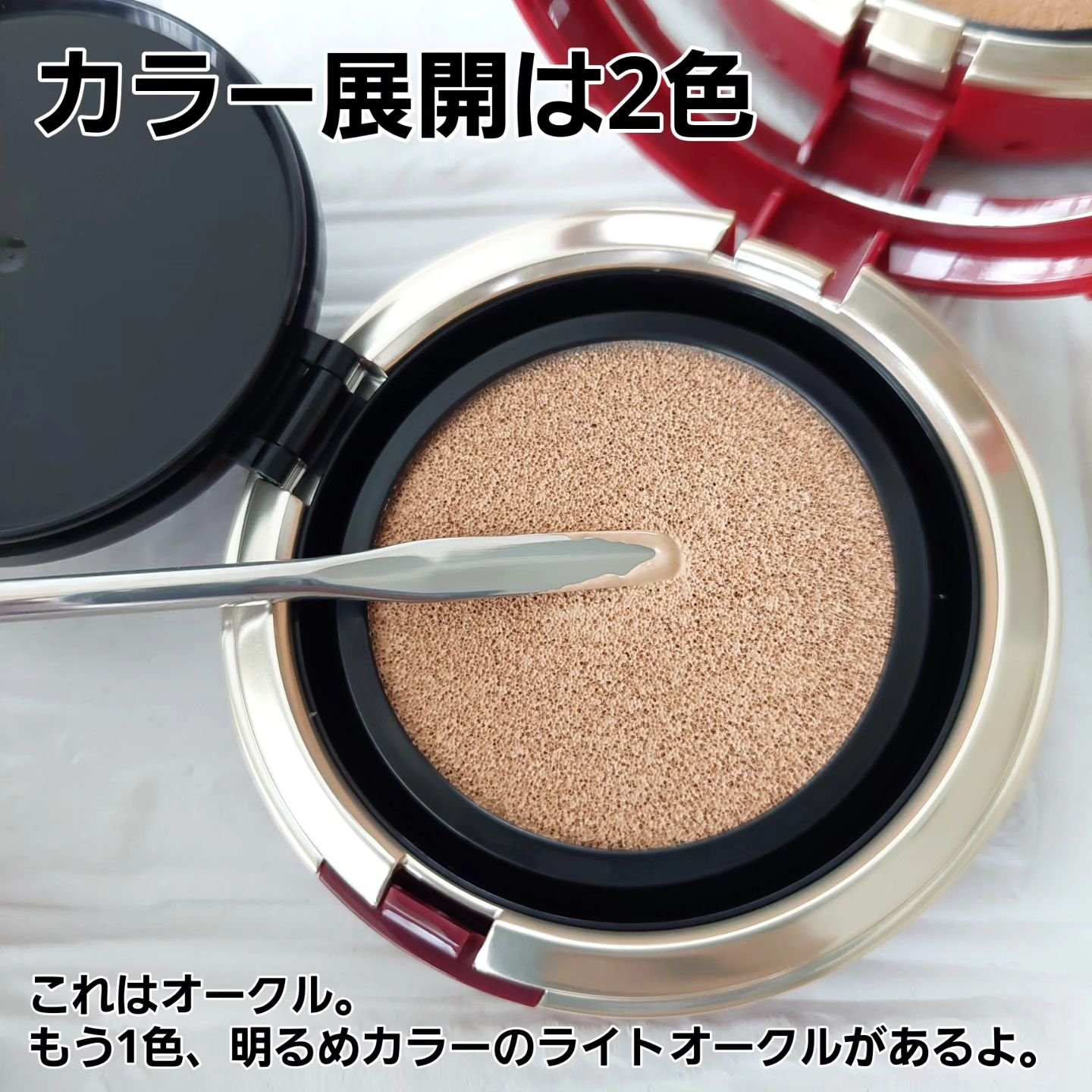 インテグレート うるピュアベース/インテグレート/化粧下地を使ったクチコミ（3枚目）