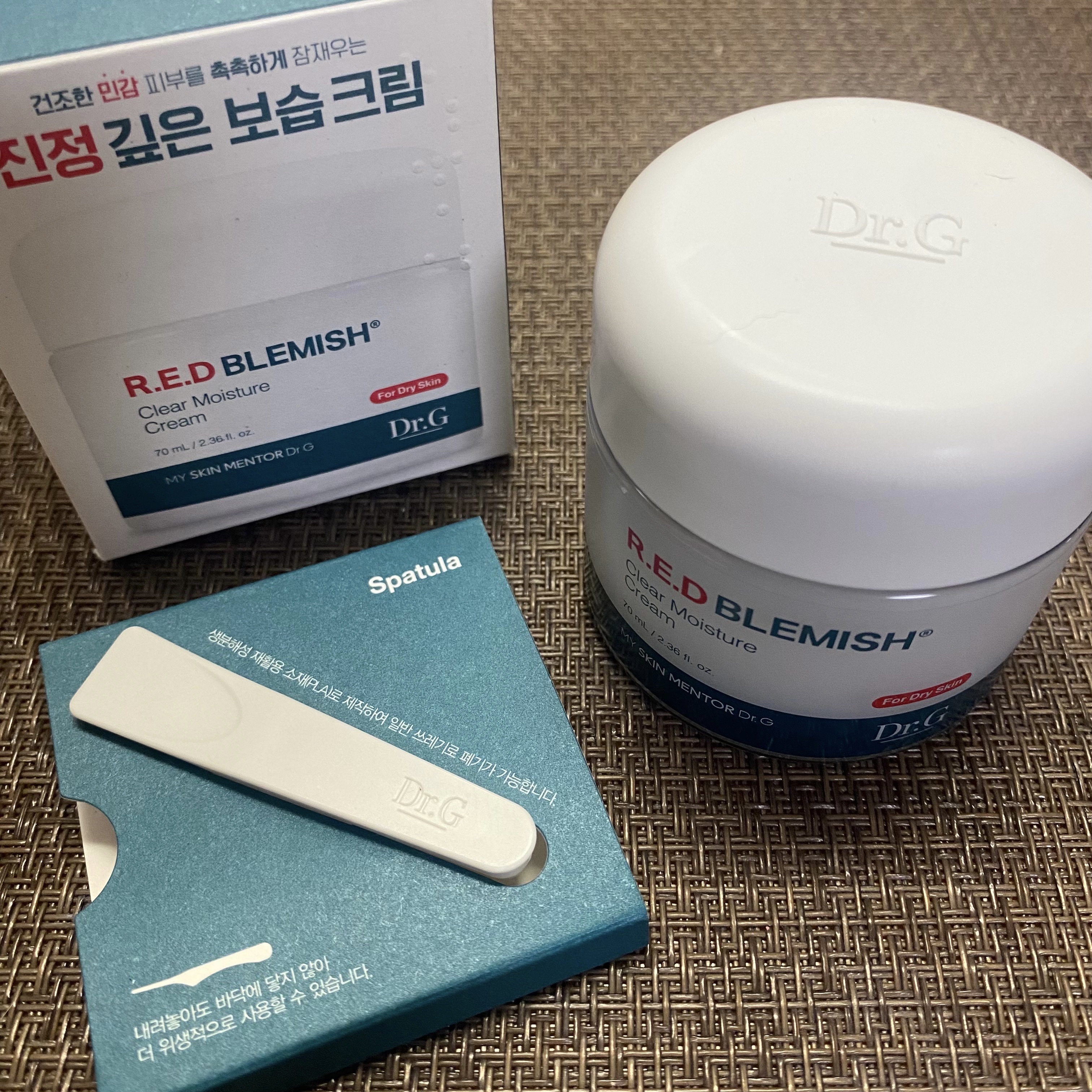 レッドブレミッシュ クリアモイスチャークリーム/Dr.G/フェイスクリームを使ったクチコミ（2枚目）