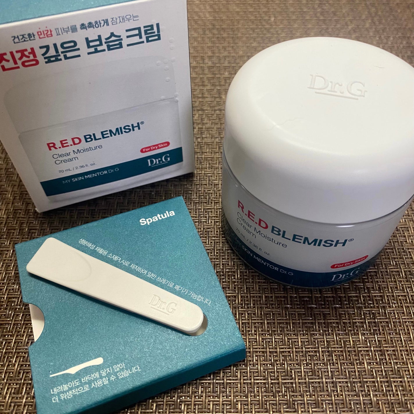 レッドブレミッシュ クリアモイスチャークリーム/Dr.G/フェイスクリームを使ったクチコミ(2枚目)