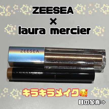 キャビアスティック アイカラー 12 COPPER/ローラ メルシエ/スティックアイシャドウの画像