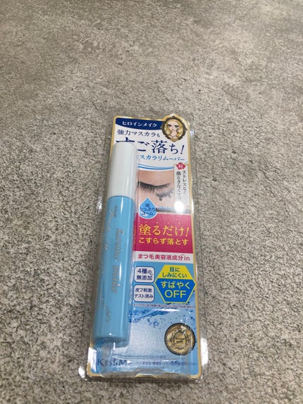 ヒロインメイクSP スピーディーマスカラリムーバー/ヒロインメイク/ポイントメイクリムーバーを使ったクチコミ(1枚目)