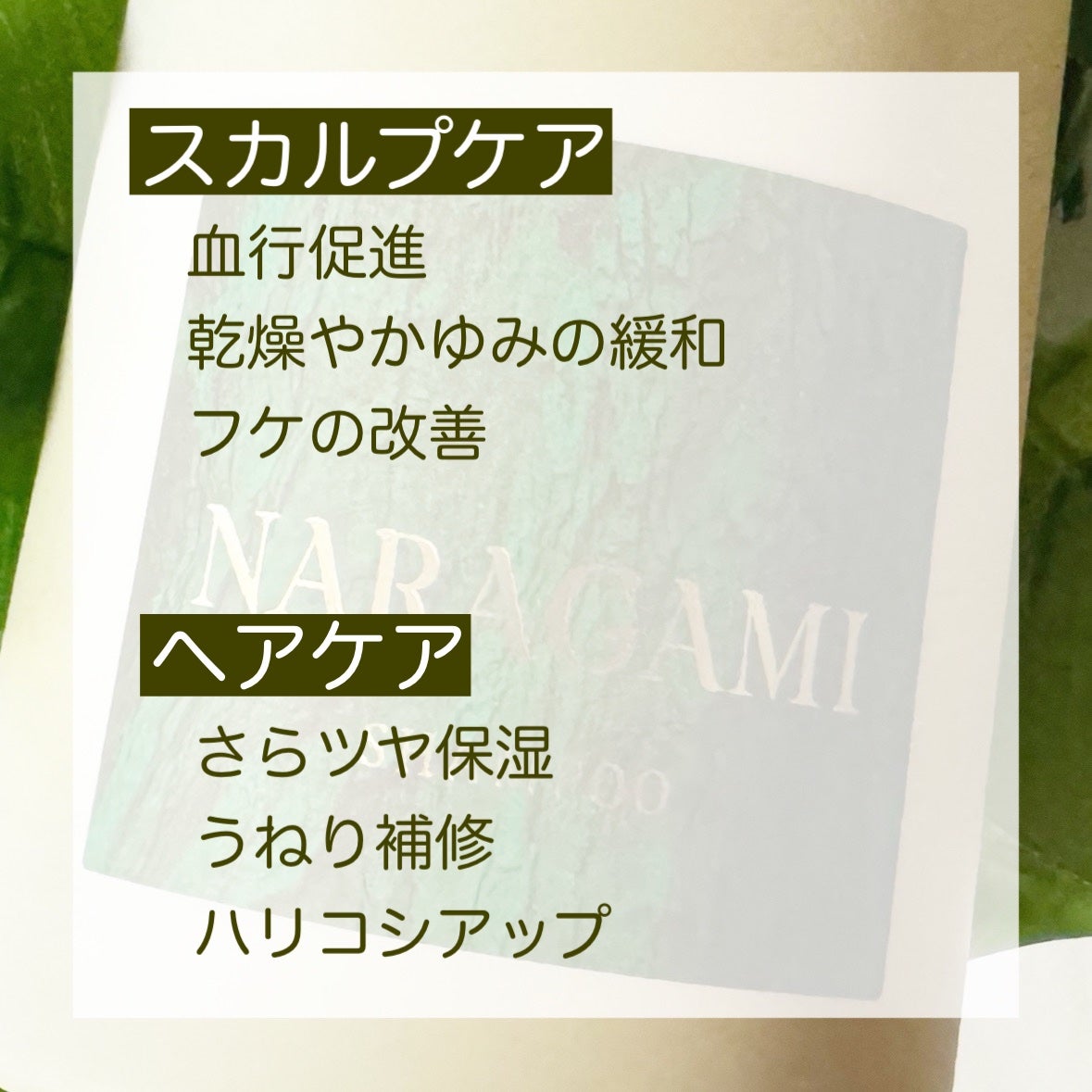 みあん on LIPS 「COSMEbi様のプレゼントキャンペーンでいただきました😊∞-..」(5枚目)