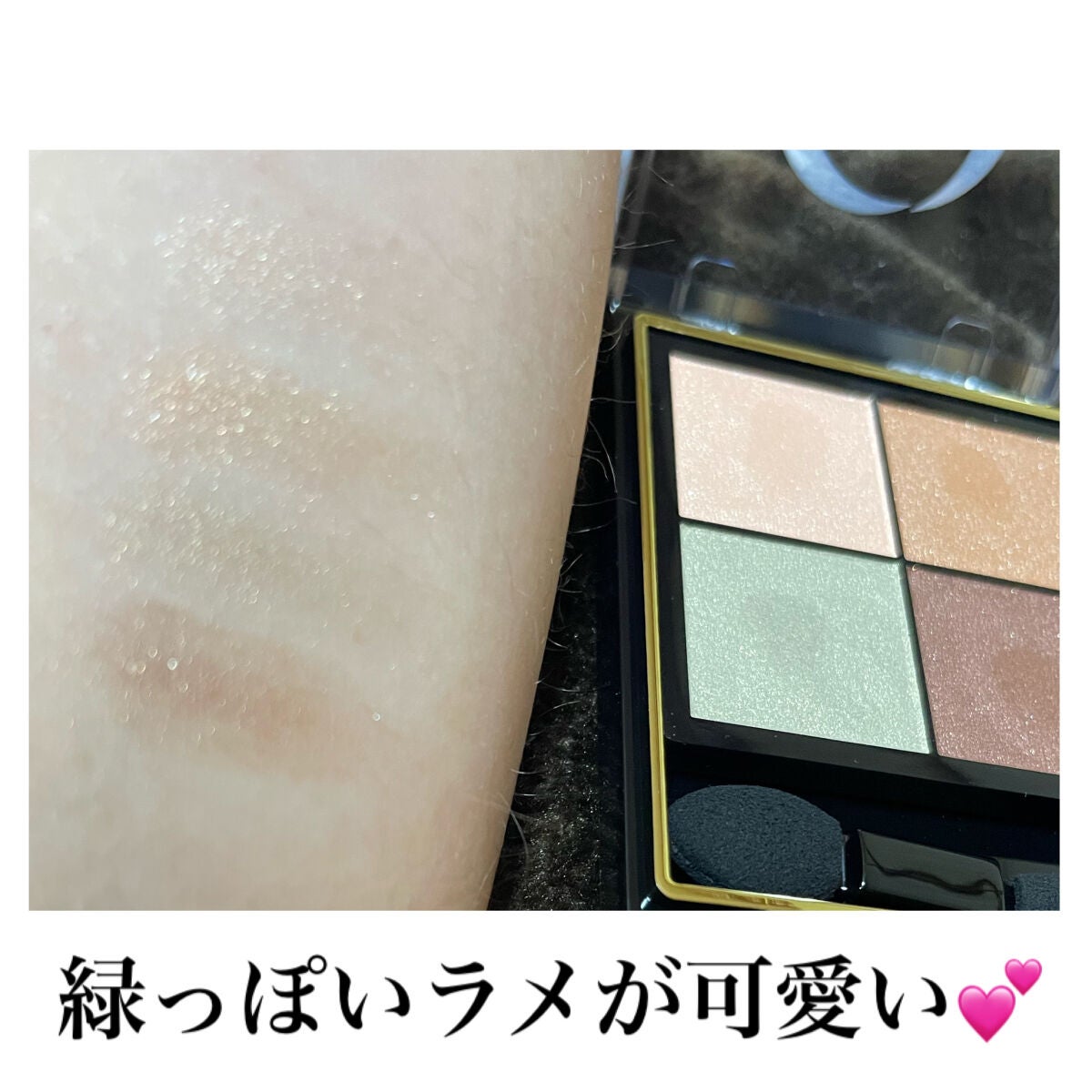 リアルクローズシャドウ/excel/アイシャドウパレットを使ったクチコミ(2枚目)