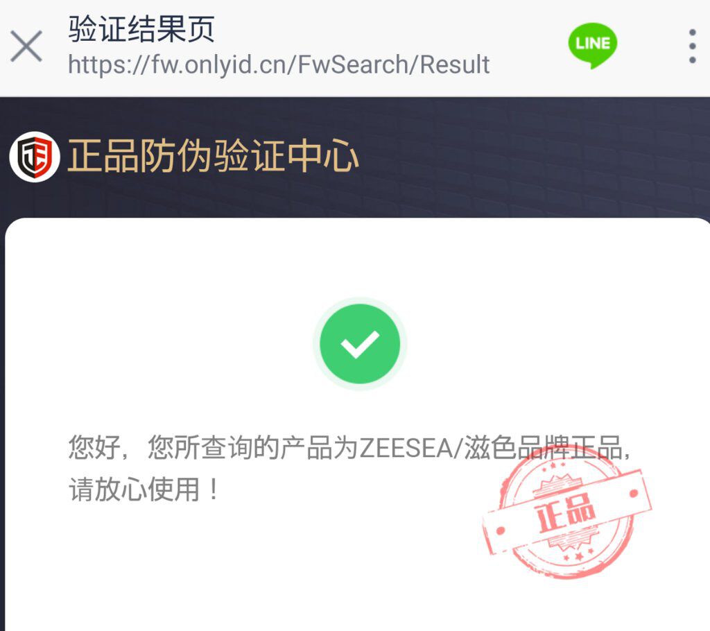 Qoo10 福袋/Qoo10/メイクアップキットを使ったクチコミ（3枚目）