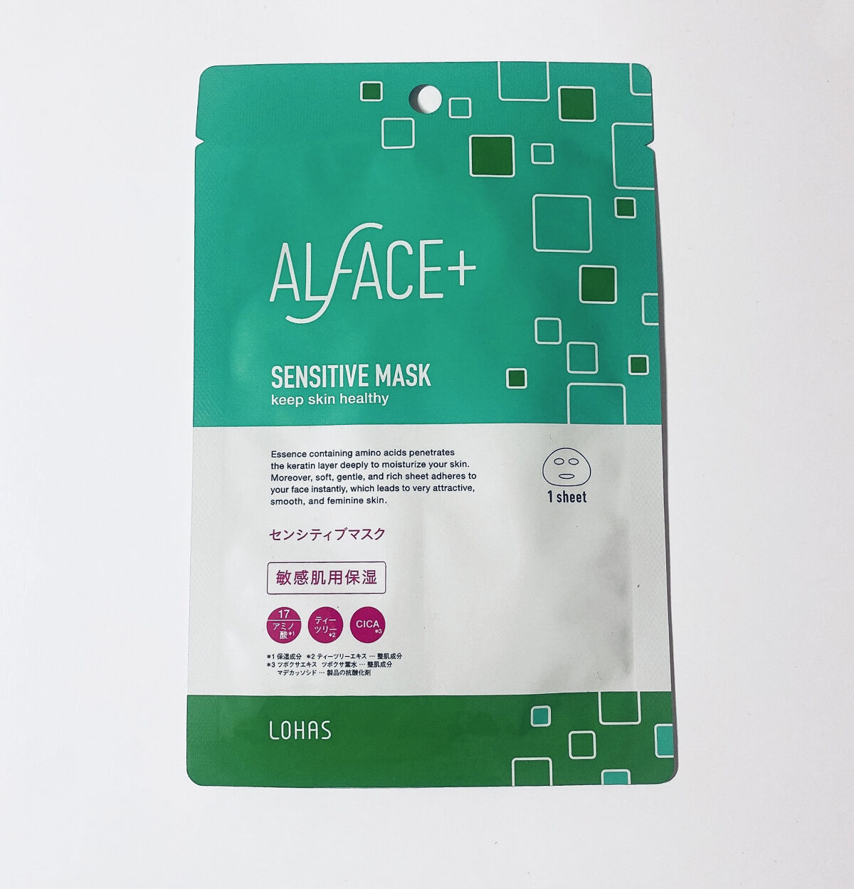 ブルーム ボックス/BLOOMBOX/その他を使ったクチコミ（2枚目）