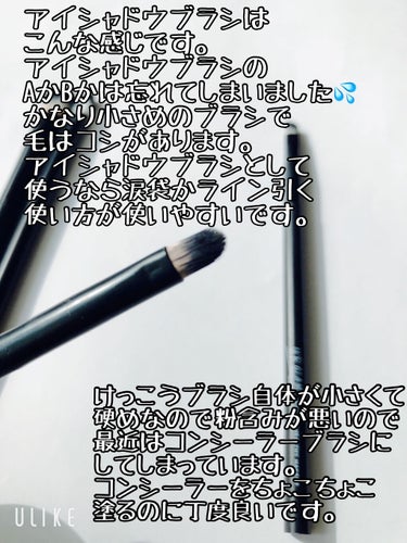 UR GLAM　EYEBROW BRUSH（アイブロウブラシ）/U R GLAM/メイクブラシを使ったクチコミ（4枚目）