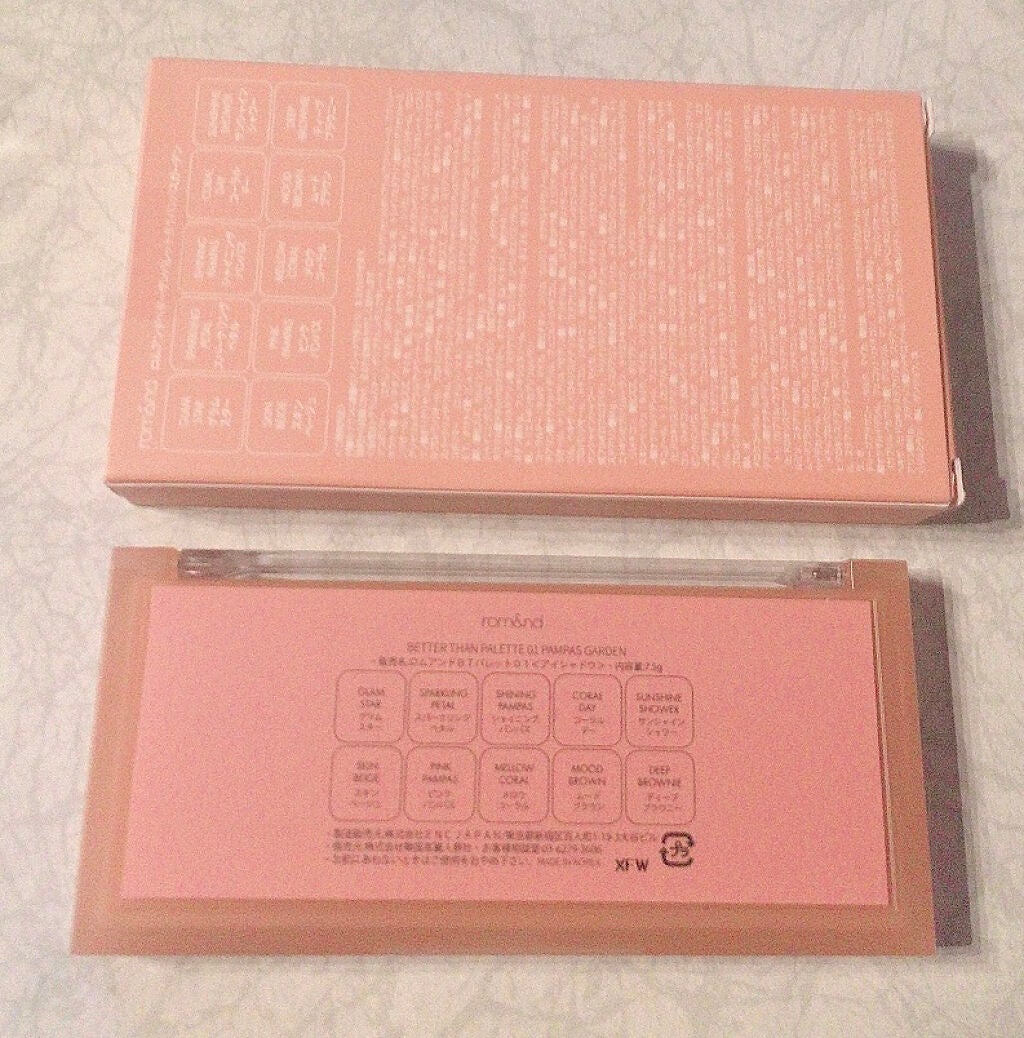 ベターザンパレット/rom&nd/アイシャドウパレットを使ったクチコミ(5枚目)