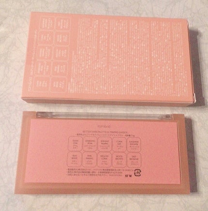 ベターザンパレット/rom&nd/アイシャドウパレットを使ったクチコミ(5枚目)