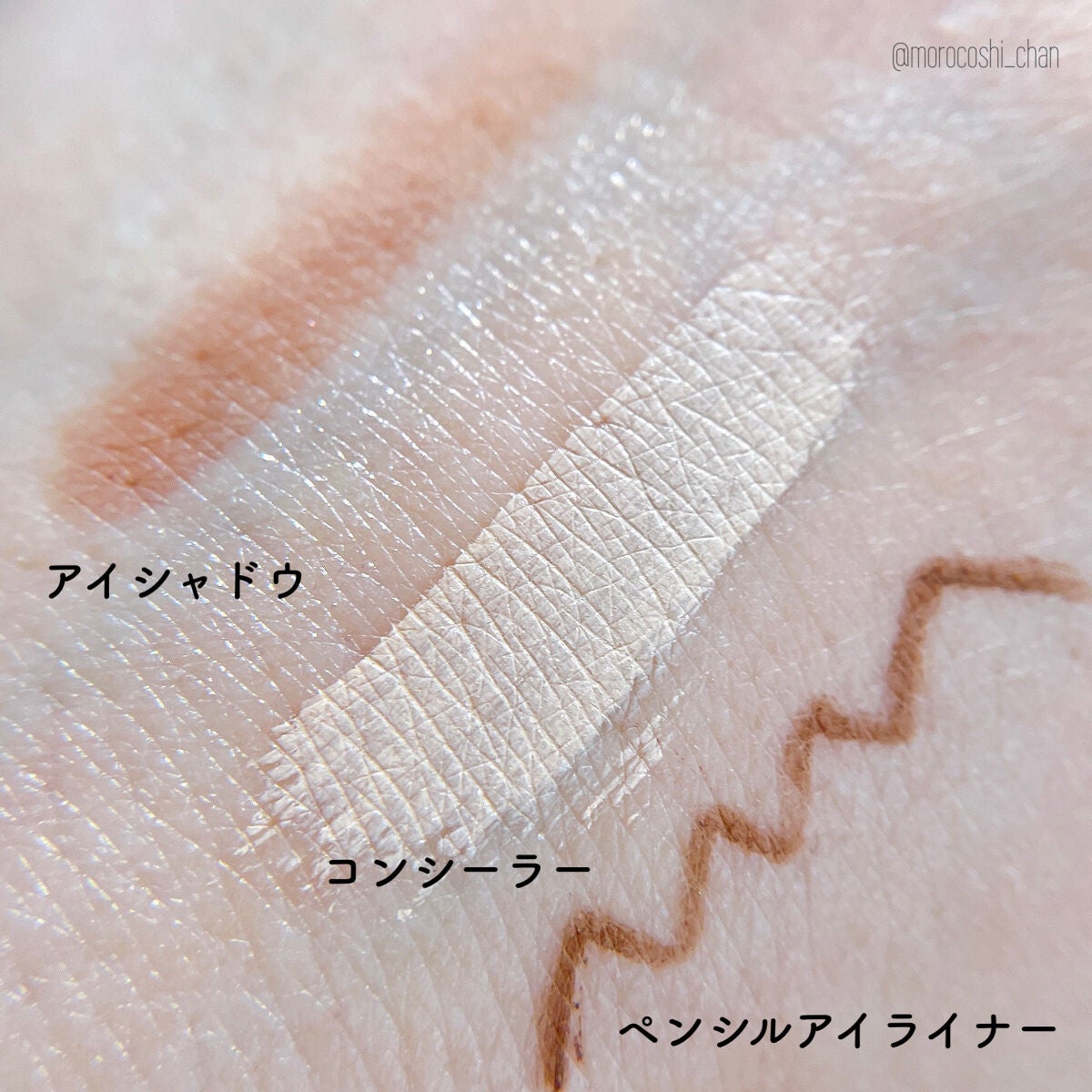 トリートメント クレンジング ミルク/COVERMARK/ミルククレンジングを使ったクチコミ(2枚目)