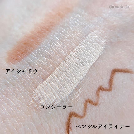 トリートメント クレンジング ミルク/COVERMARK/ミルククレンジングを使ったクチコミ(2枚目)