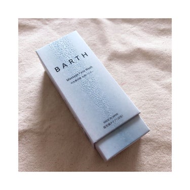 Massage Face Wash 中性重炭酸洗顔パウダー/BARTH/洗顔パウダーを使ったクチコミ（1枚目）