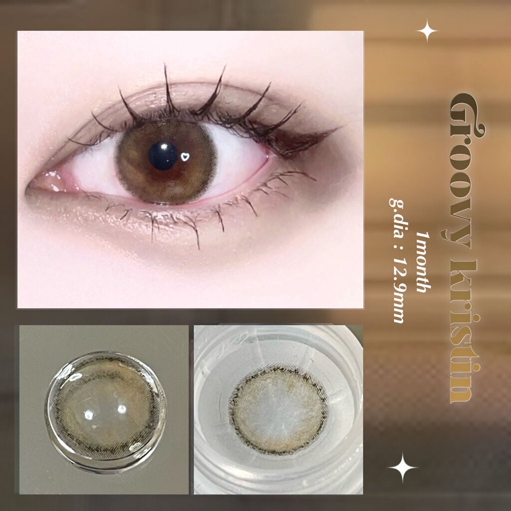 Groovy Kristin/Hapa kristin/カラーコンタクトレンズを使ったクチコミ(1枚目)