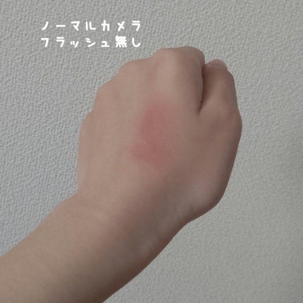 シャドーカスタマイズ/MAJOLICA MAJORCA/単色アイシャドウを使ったクチコミ(2枚目)