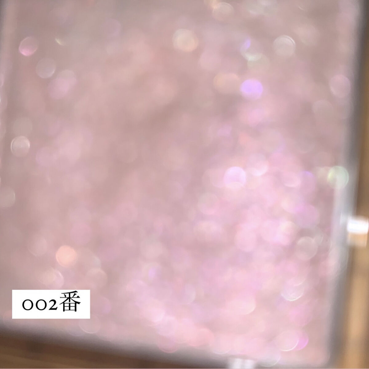 プリズム パウダーアイカラー/リンメル ロンドン/単色アイシャドウを使ったクチコミ（2枚目）