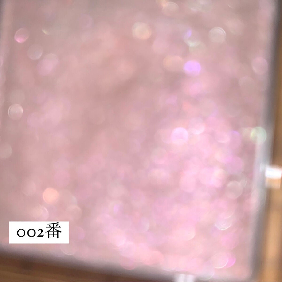 プリズム パウダーアイカラー/リンメル ロンドン/単色アイシャドウを使ったクチコミ(2枚目)