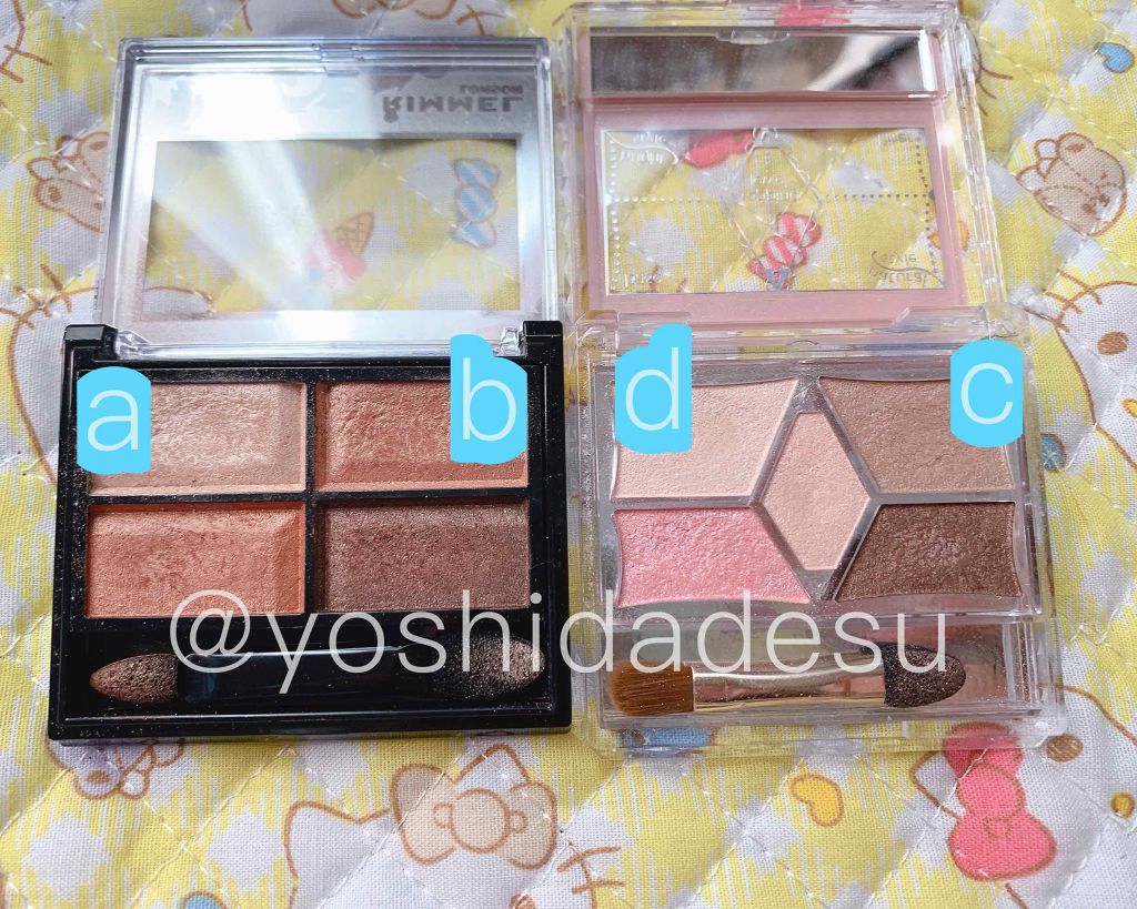 【旧品】パーフェクトスタイリストアイズ/キャンメイク/アイシャドウパレットを使ったクチコミ(3枚目)