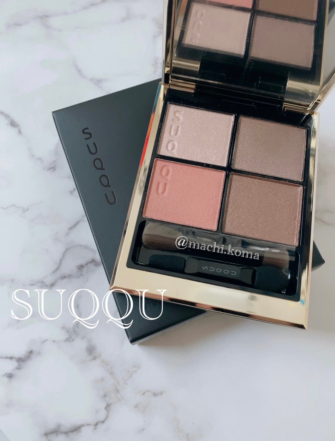 シグニチャー カラー アイズ/SUQQU/アイシャドウパレットを使ったクチコミ(1枚目)