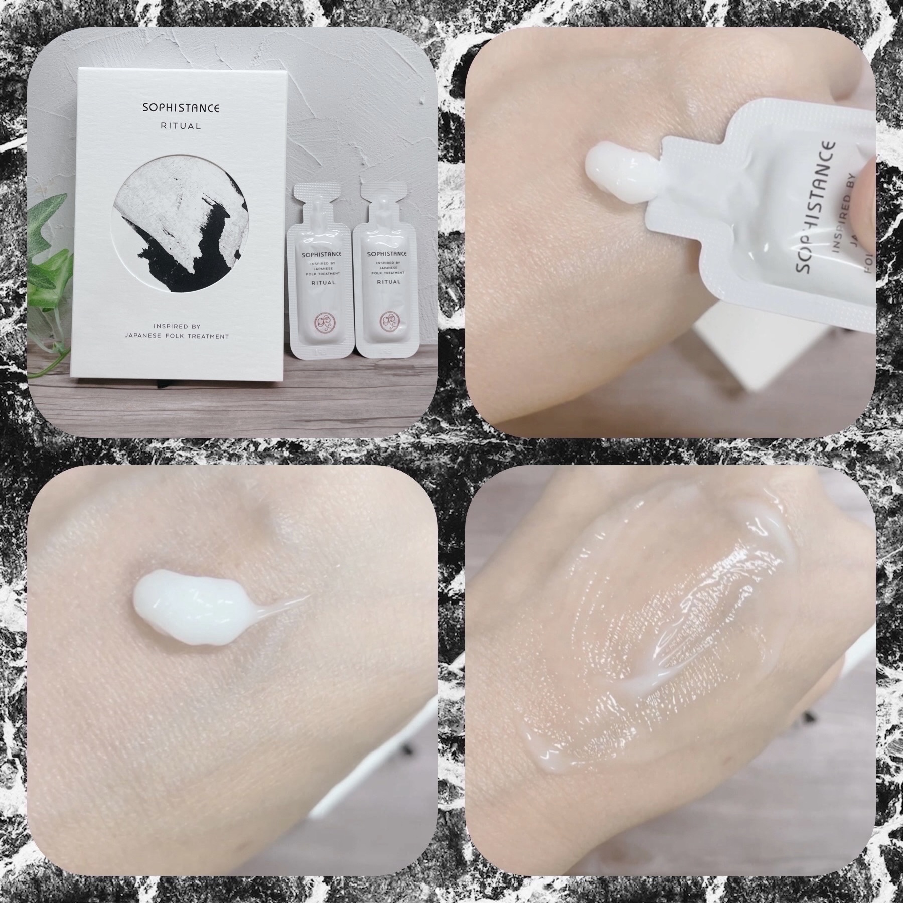 ソフィスタンス リチュアル/SOPHISTANCE/シートマスク・パックを使ったクチコミ（3枚目）